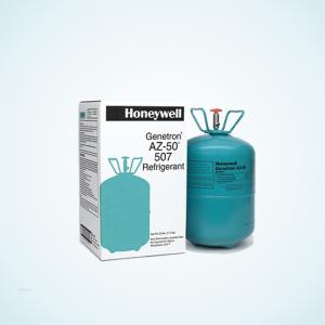 Gas lạnh Honeywell R507A